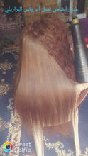 Charger l&#39;image dans la galerie, Lissage et lisseur brésilien des cheveux aux protéines de kératine - (sans formol - zéro formaldéhyde) Réducteur de volume, sans frisottis Traitement professionnel au Botox
